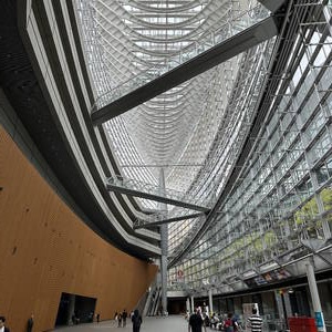 Courtyard of Tokyo International Forum