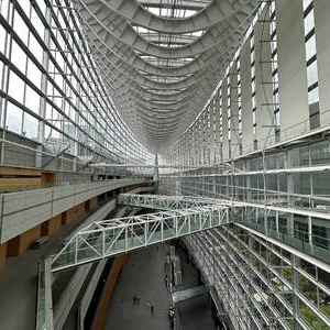 Tokyo International Forum