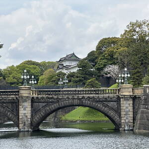 Imperial Palace, Tokyo