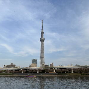 Tokyo Skytree