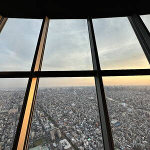 View from Tokyo Skytree