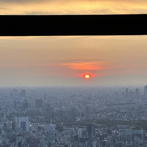 Sunset view from Tokyo Skytree