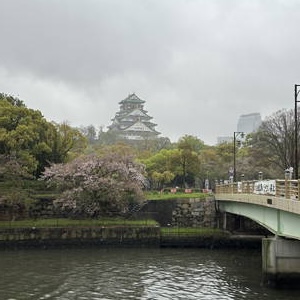 Osaka Castle