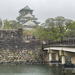 Osaka Castle