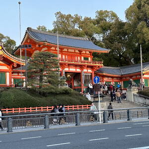 Yasaka Shrine, Kyoto