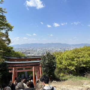 View from Fushimi Inari shrine, Kyoto