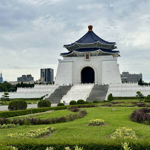 Chiang Kai-shek Memorial Hall