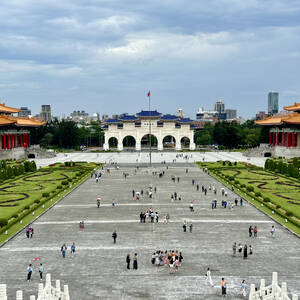 View from the Chiang Kai-shek Memorial Hall