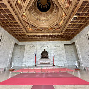 Interior of the Chiang Kai-shek Memorial Hall