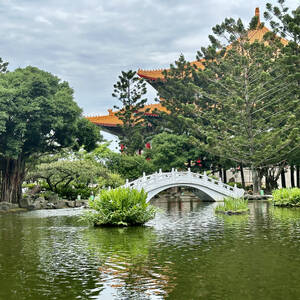 Gardens near the Chiang Kai-shek Memorial Hall