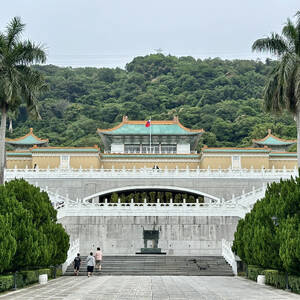 National Palace Museum