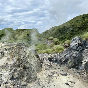 Sulphuric vents in Yangmingshan National Park