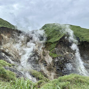 Sulphuric vents in Yangmingshan National Park