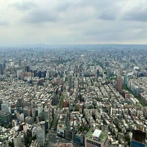 View from observation deck of Taipei 101