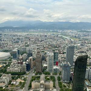 View from observation deck of Taipei 101 with Yangmingshan National Park in the background